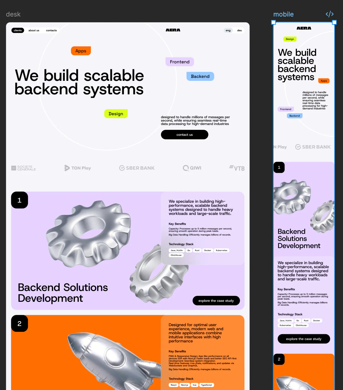 AERA desktop and mobile layouts in one responsive design system